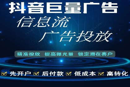 百度包年竞价实战案例：揭秘企业成长之道